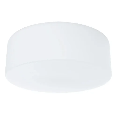 Люстра потолочная TABLET A7730PL-2WH Arte Lamp белая на 2 лампы, основание белое в стиле современный 
